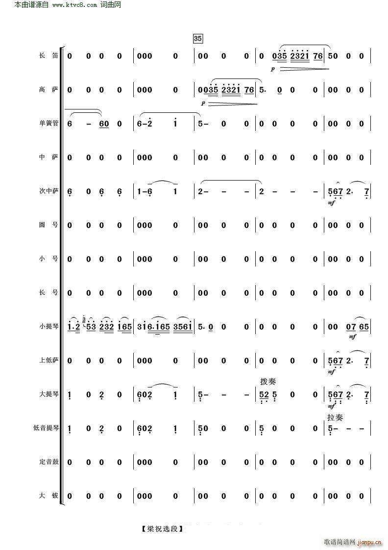 ��ɽ���cףӢ�_�x�� ���Ҙ�(l�� )(���V)10