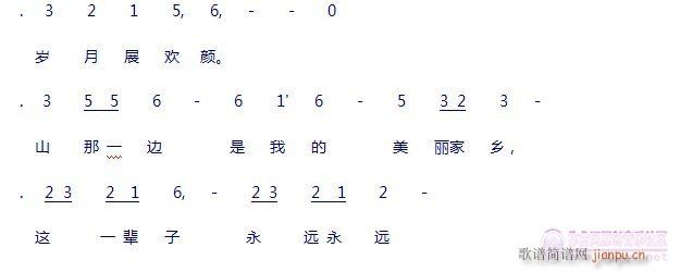 ɽ��߅���������ļ��l(ʮ�ּ�����)5