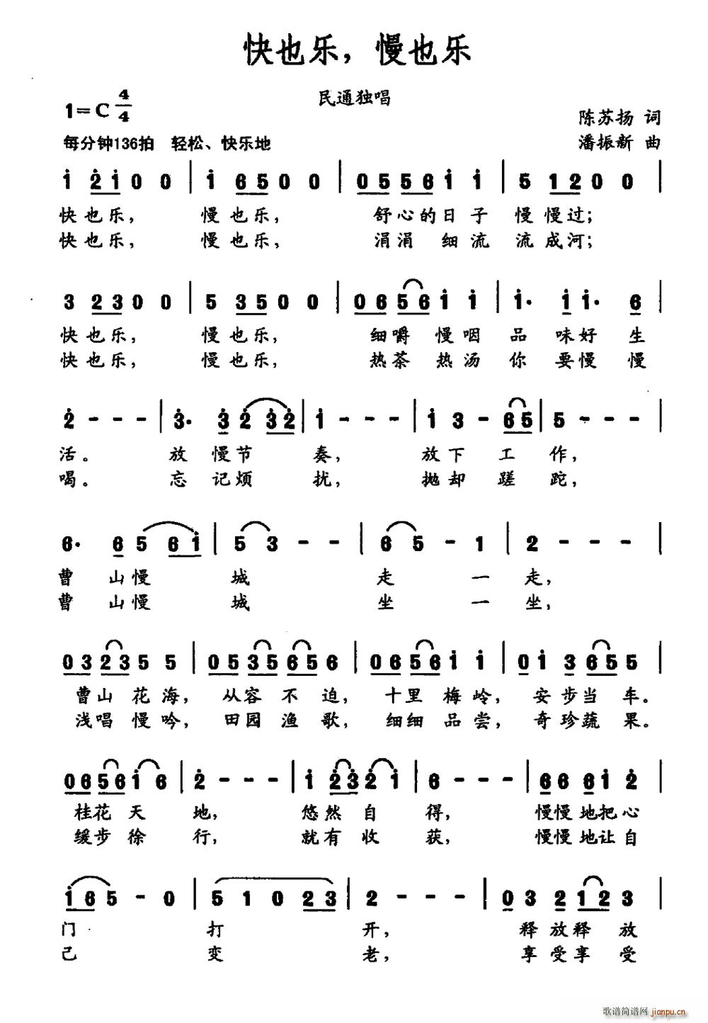 ��Ҳ��(l�� ) ��Ҳ��(l�� )(���ָ��V)1