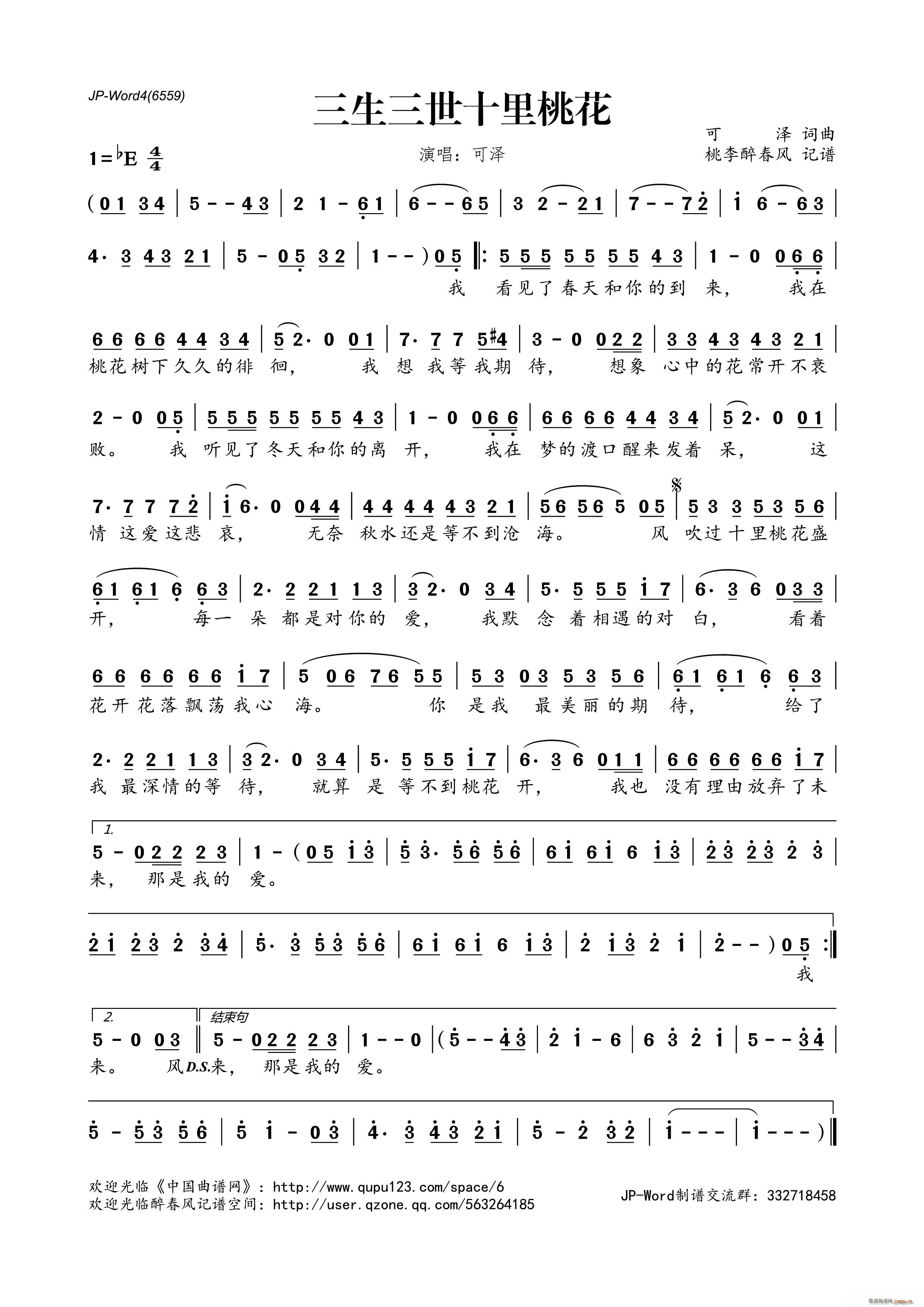 ��������ʮ���һ�(���ָ��V)1