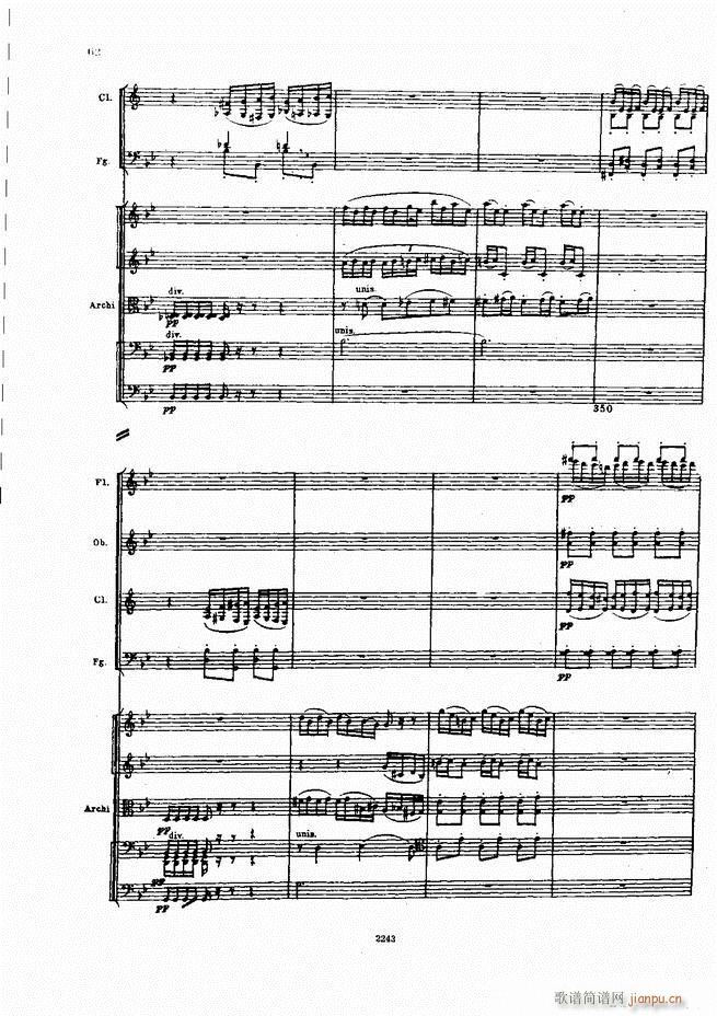 ��ɷ�˹�� ���L(f��ng)�� ���Ԋ(sh��)(���V)62