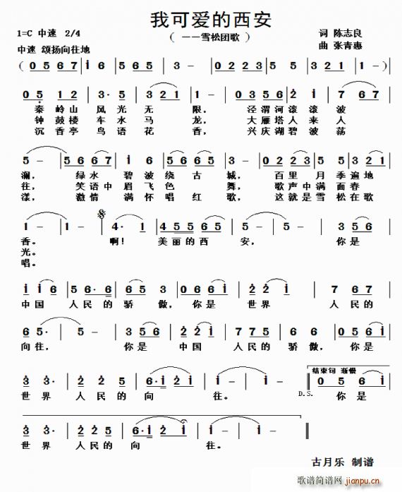 �ҿɐ�(��i)������(���ָ��V)1