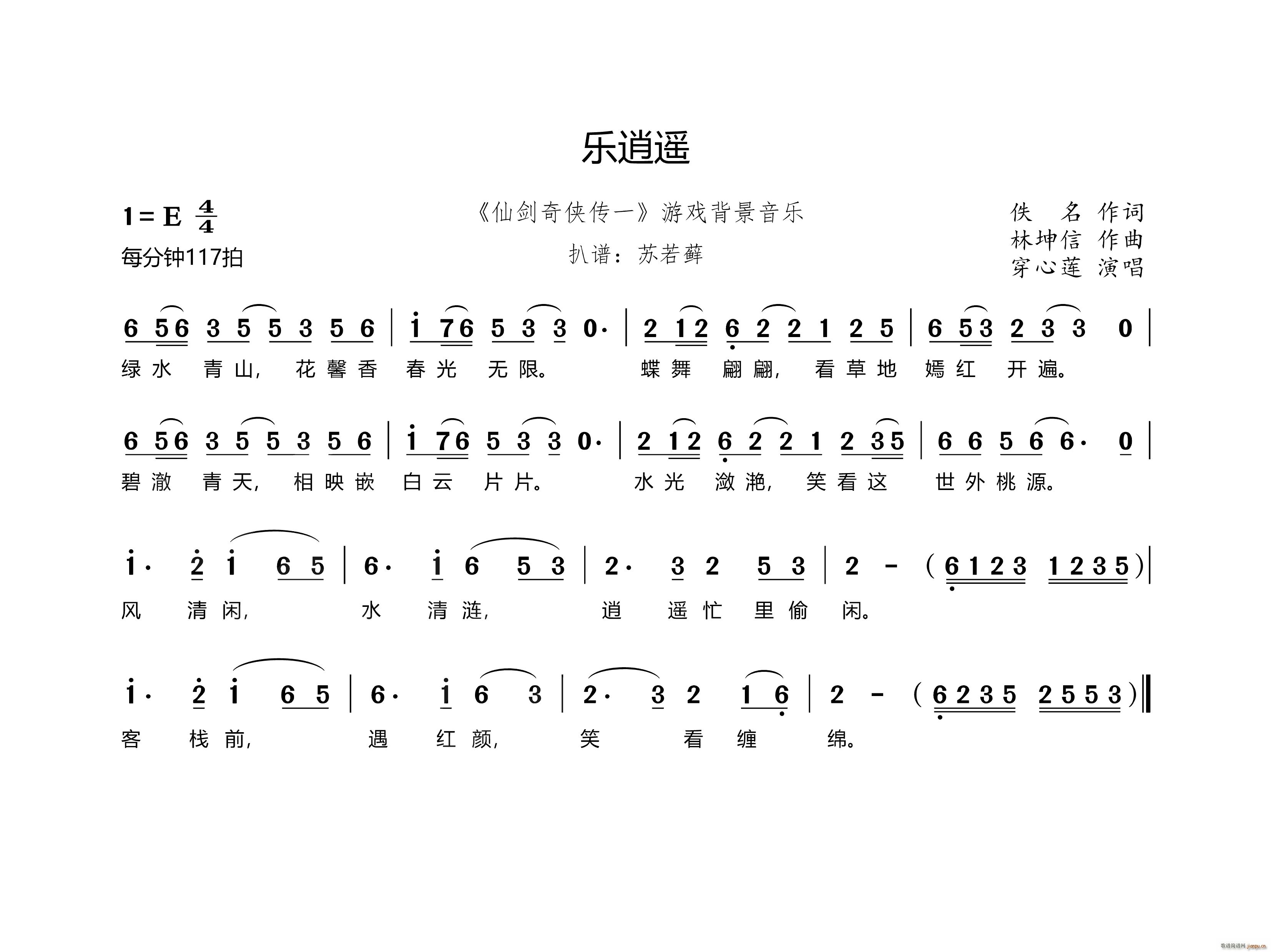 ��(l�� )���b �Ʉ���b��һ �Α򱳾�����(l�� )(ʮ�ּ�����)1