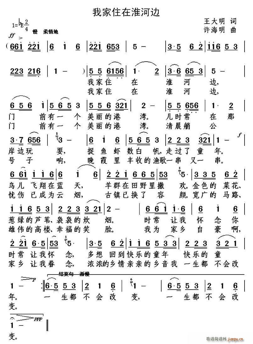 �Ҽ�ס�ڻ���߅(���ָ��V)1