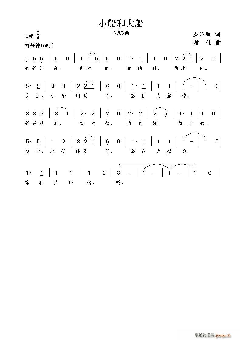 С���ʹ�(���ָ��V)1