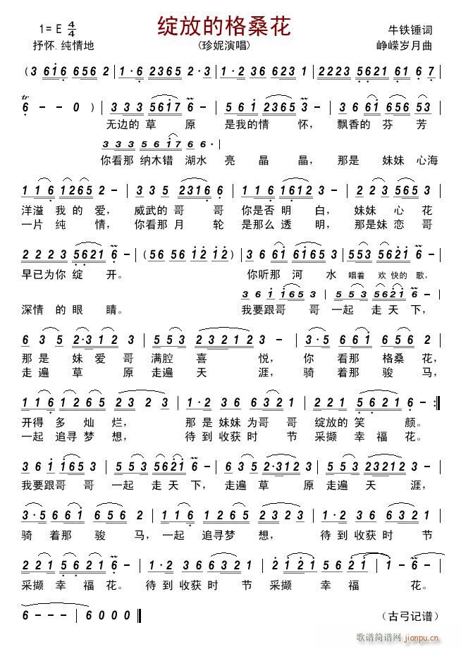 �`�ŵĸ�����(���ָ��V)1