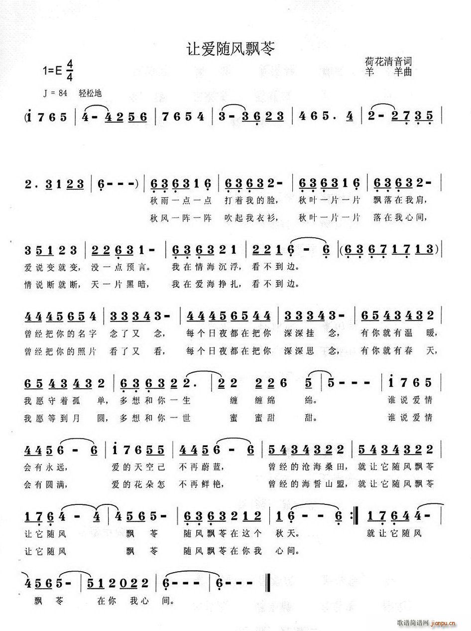 ׌��(��i)�S�L(f��ng)�h��(���ָ��V)1