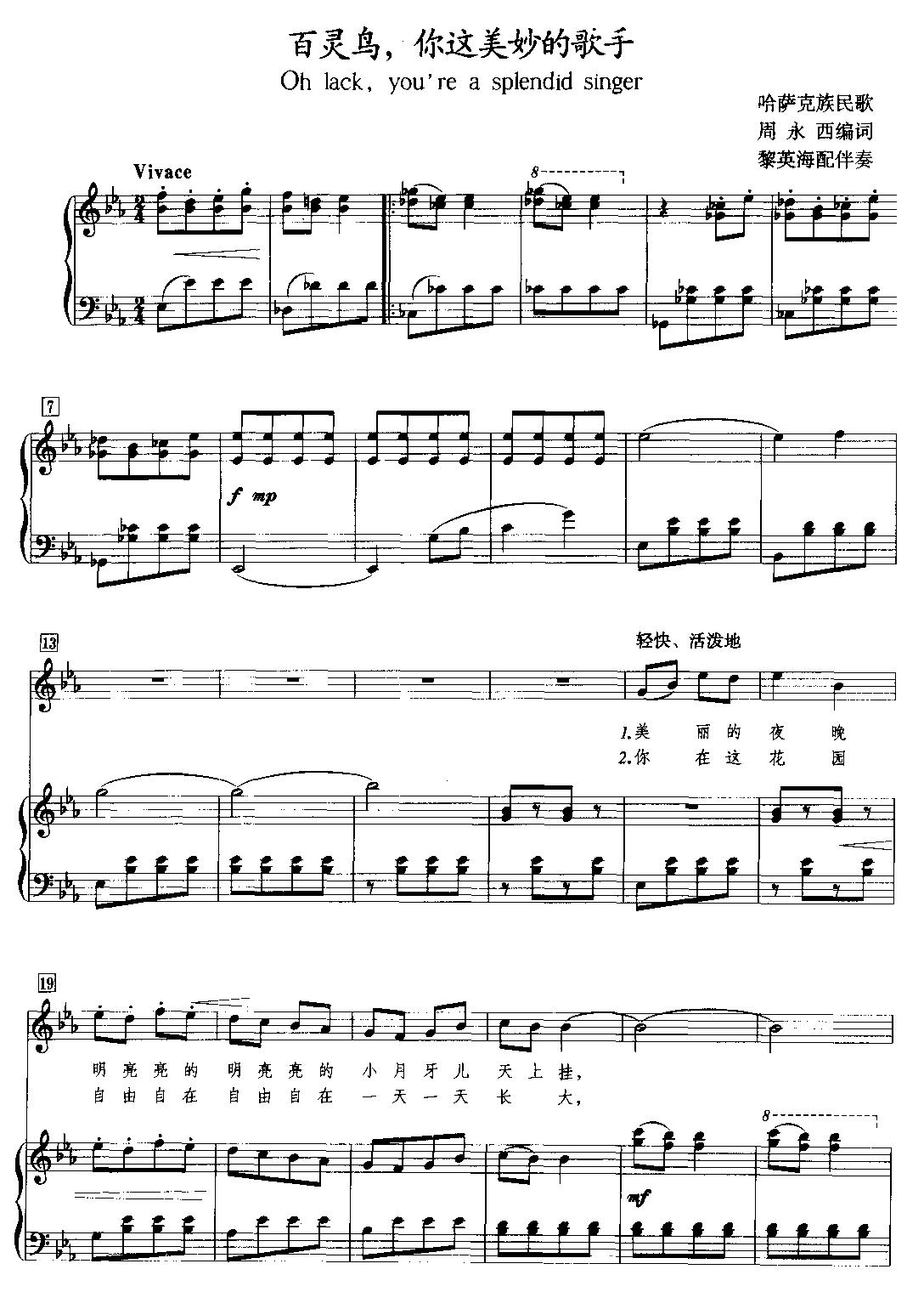 ���`�B(ni��o),(������(l�� )�V)1