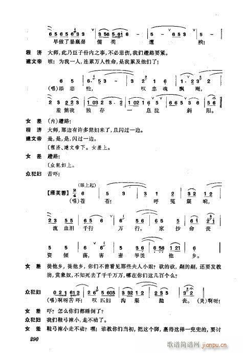 ���w281-320(�������V)10