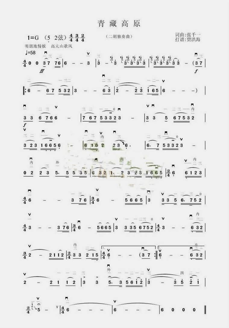 ��ظ�ԭ����������(�����V)1