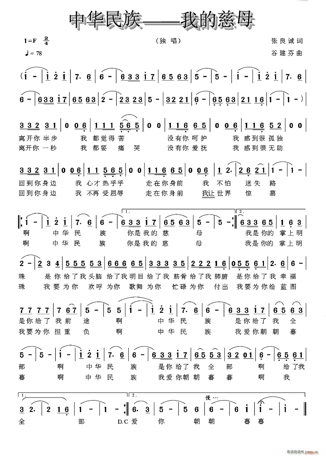 ���A���� �ҵĴ�ĸ(���ָ��V)1