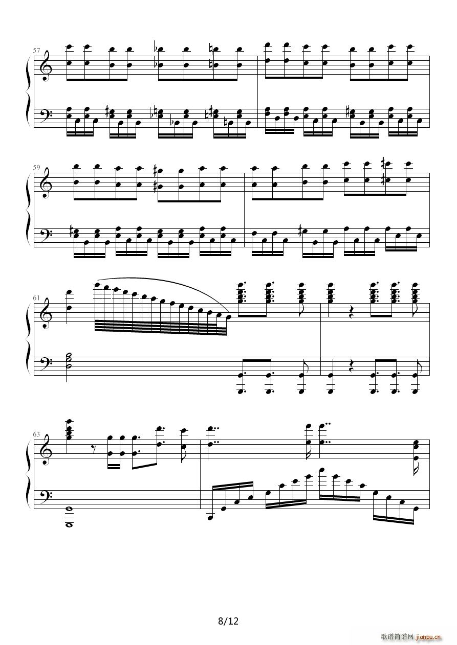 Wonderland�R����ķ(����V)8