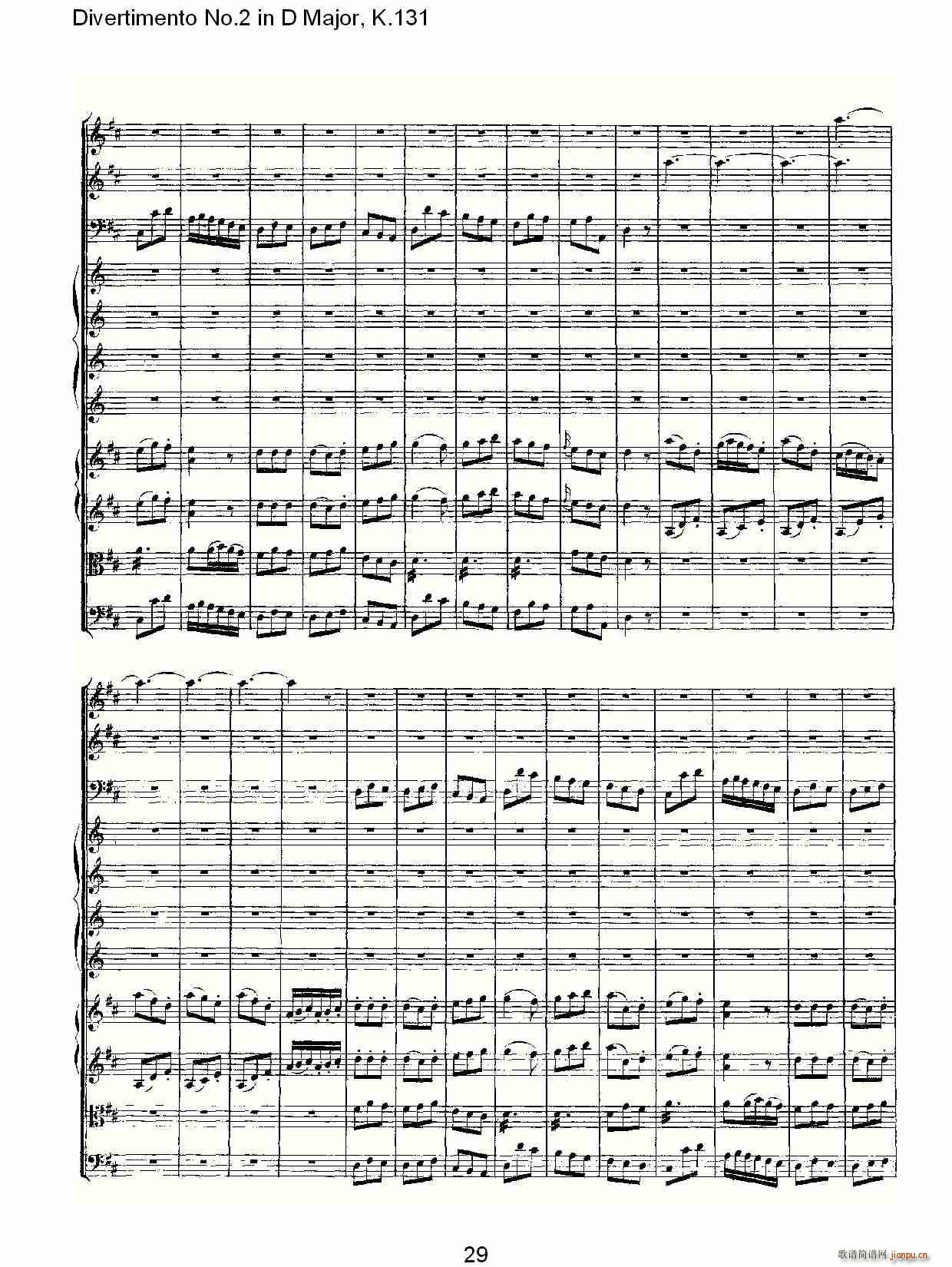 Divertimento No.2 in D Major, K.131(ʮ�ּ�����)30