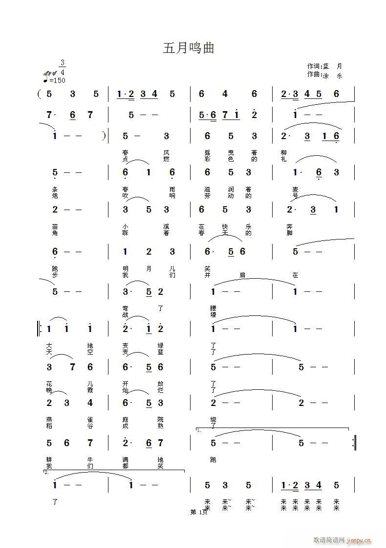 �����Q��(���ָ��V)1