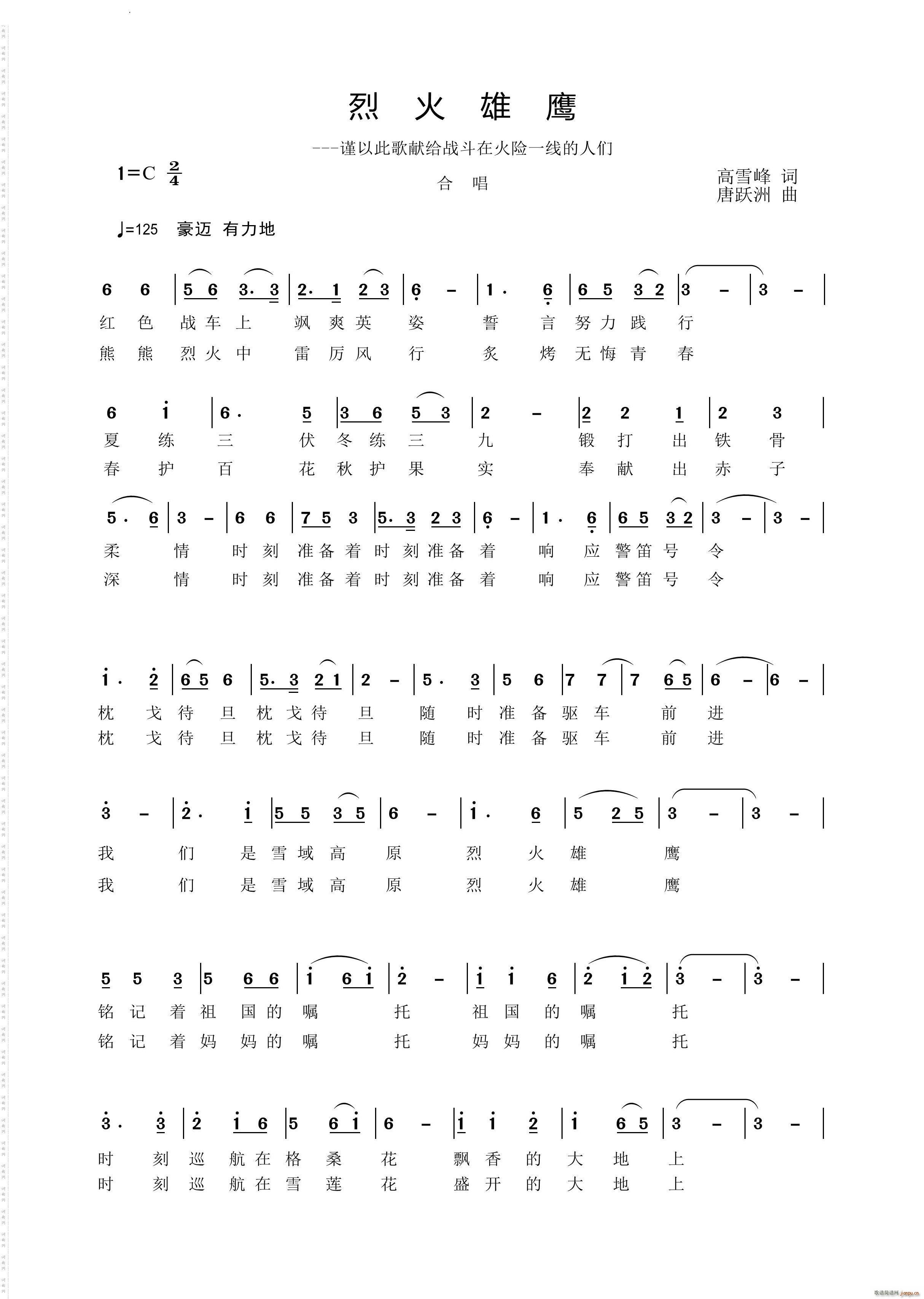 �һ�����(���ָ��V)1