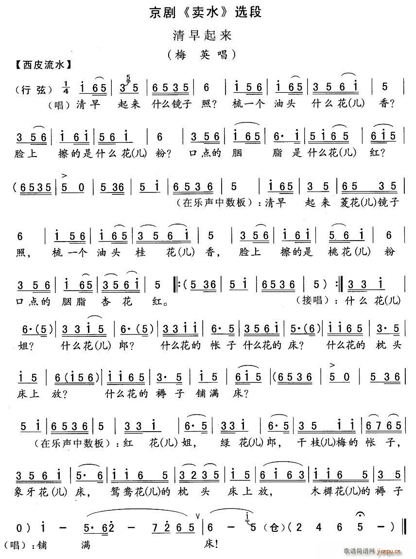 ��������(l��i)(���ָ��V)1