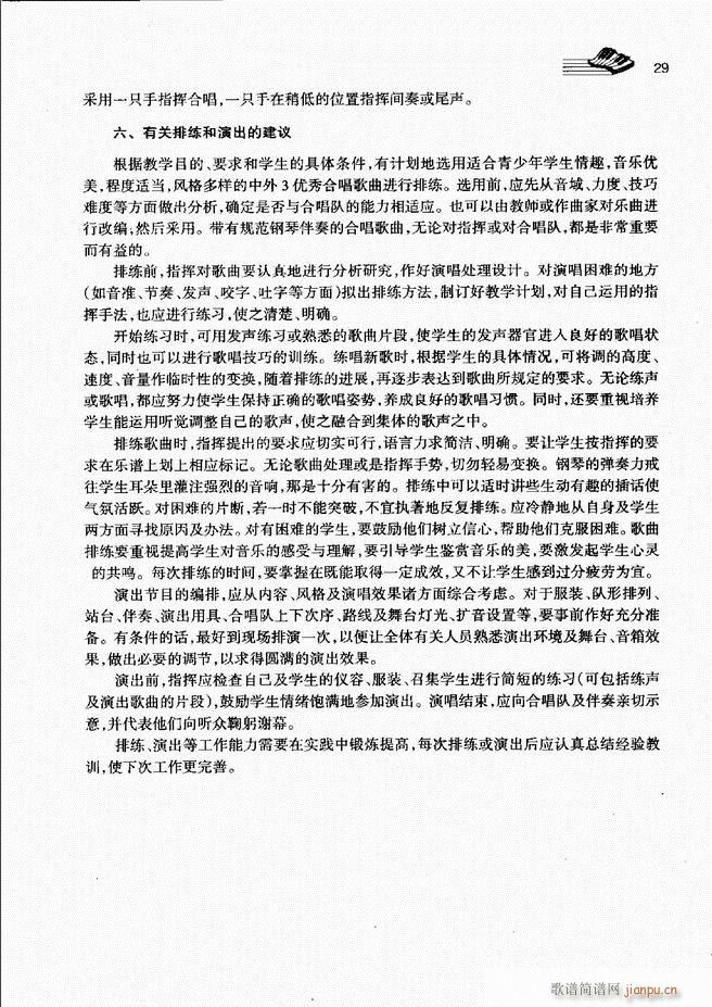 ��(l�� )���A�̳� Ŀ� ǰ��1 60(ʮ�ּ�����)36