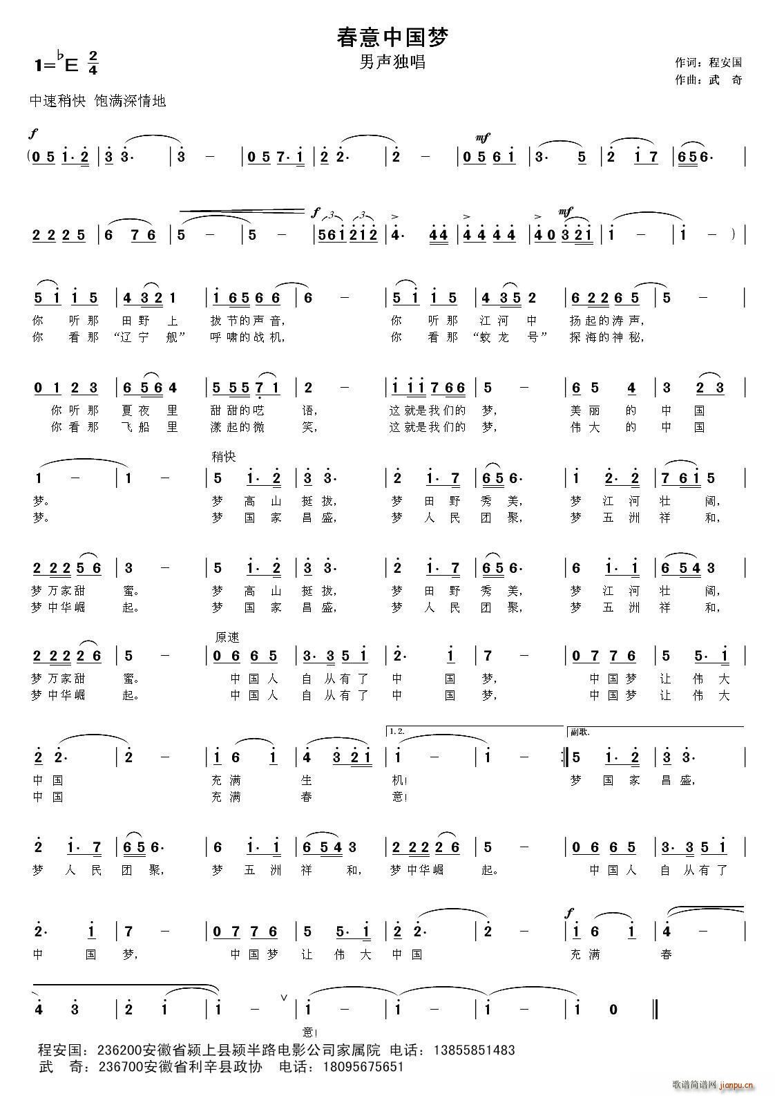 �����Ї���(m��ng)(���ָ��V)1