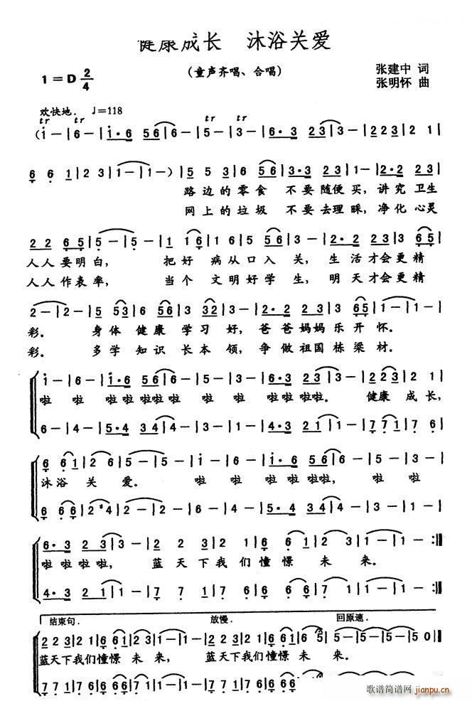 �������L(ch��ng) ��ԡ�P(gu��n)��(��i) �ϳ�(�ϳ��V)1