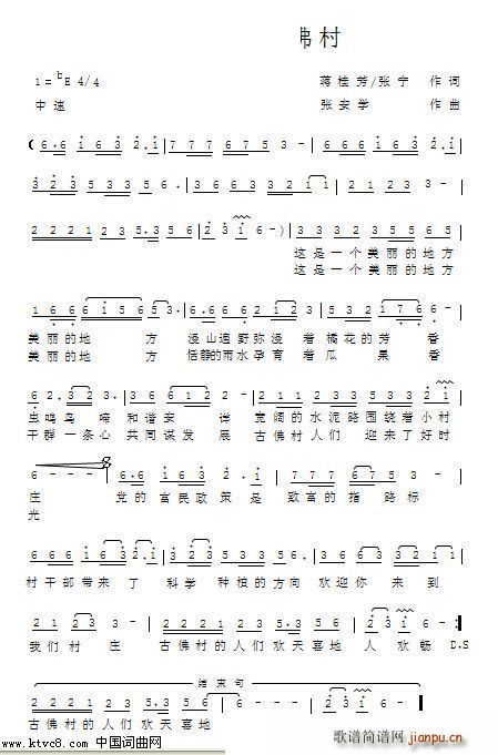 �L(ch��ng)���Ђ�(g��)�ŷ��(���ָ��V)1