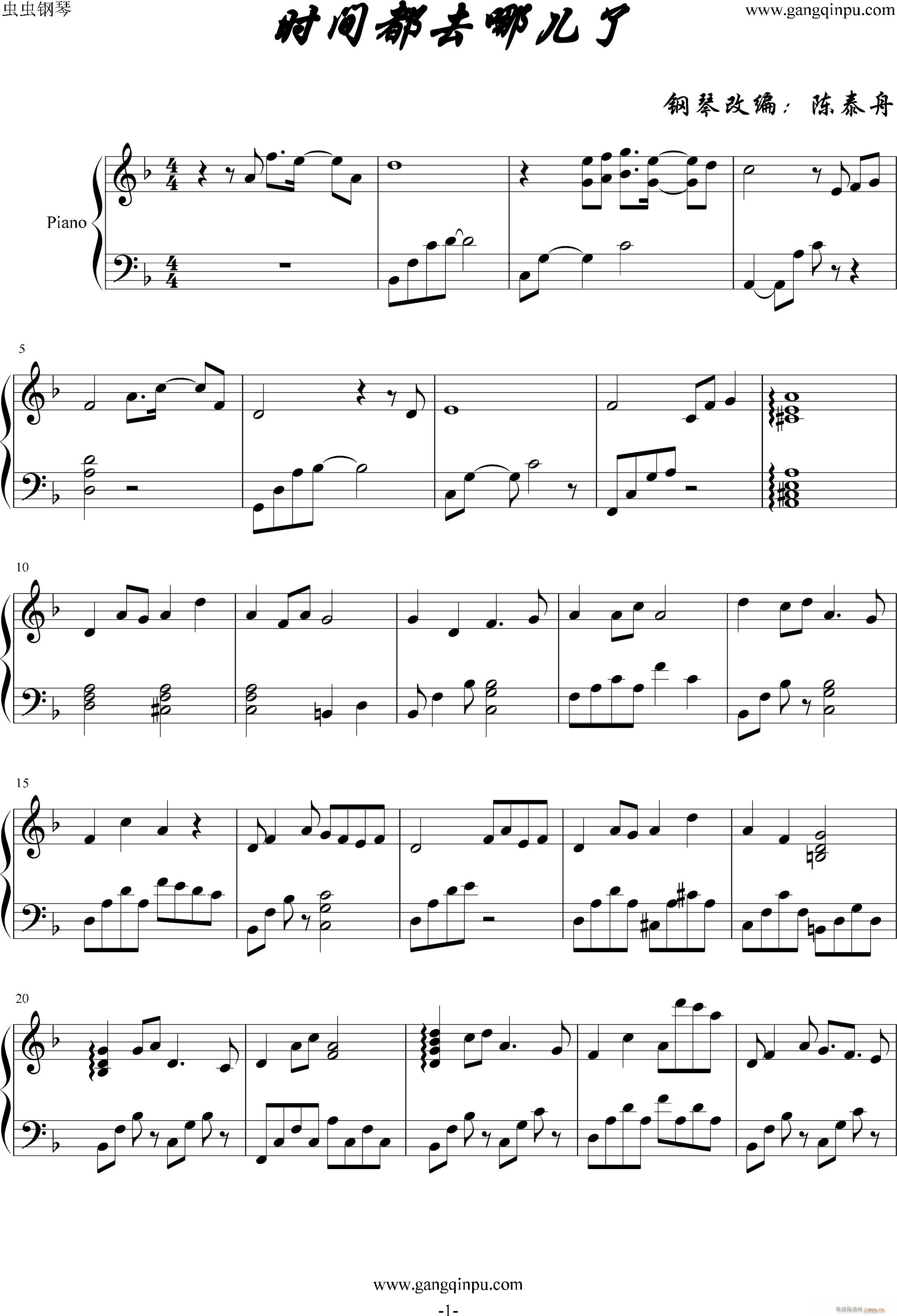 �r(sh��)�g��ȥ�ă��� ���������(����V)1