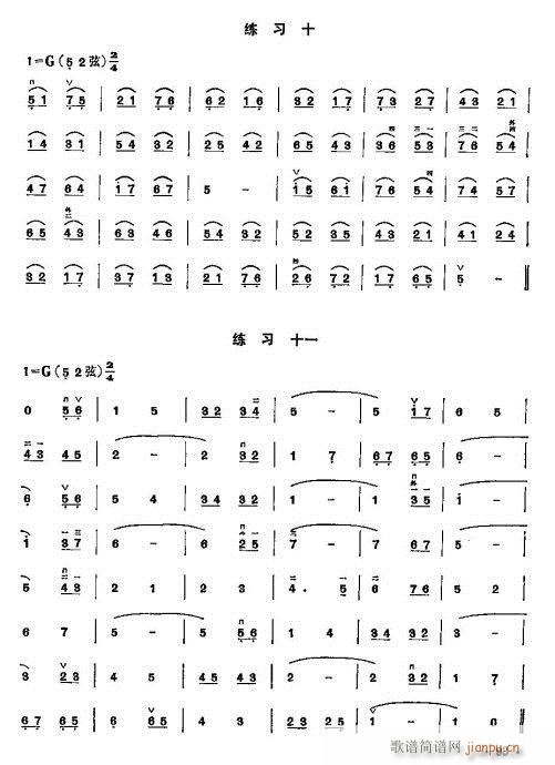 ���ꃺͯ�����̳�82-101(�����V)12