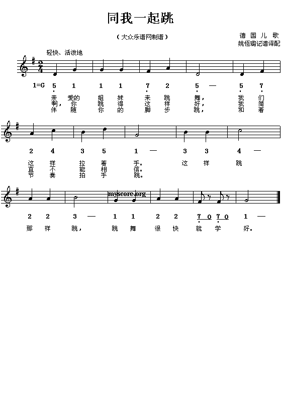 ͬ��һ����(���ָ��V)1