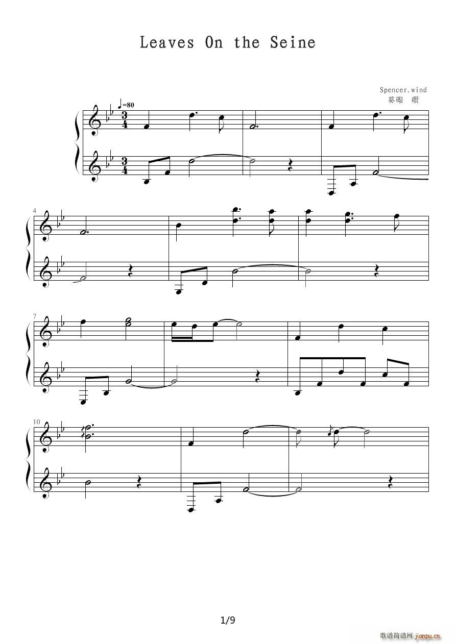 leaves on the seine ��B�{(����V)1