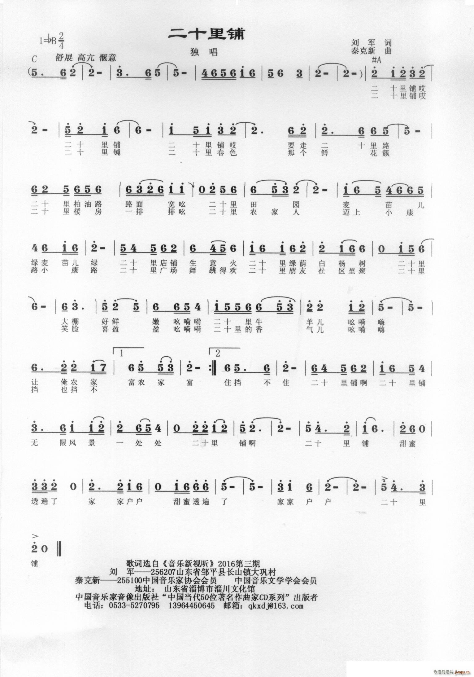 ��ʮ���(���ָ��V)1