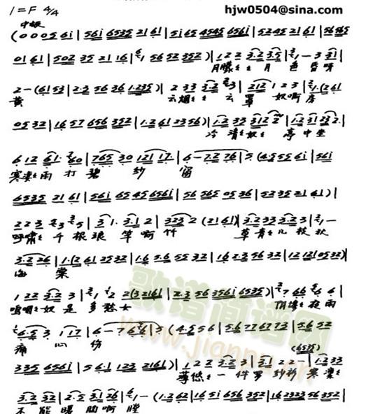 ���c��(����)1