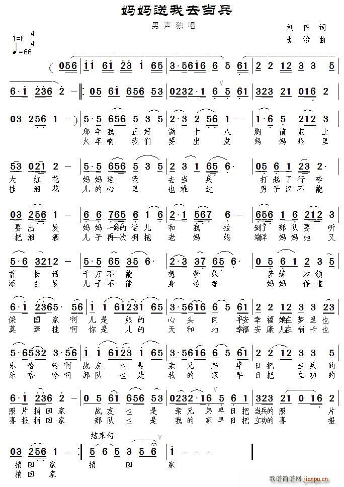 ��������ȥ����(���ָ��V)1