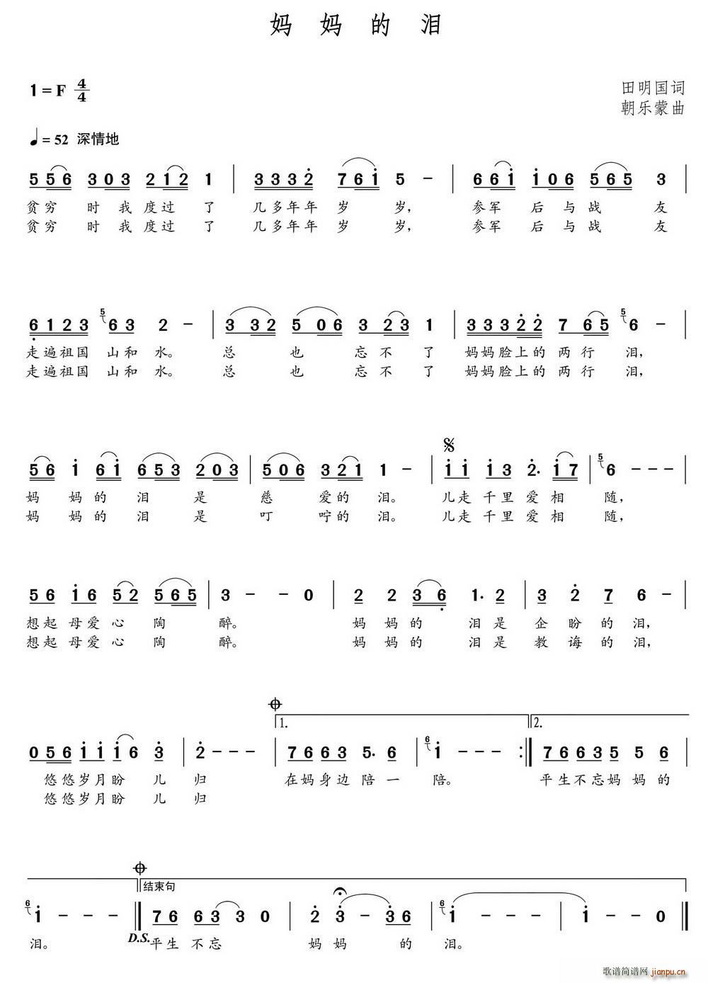 �����ĜI(���ָ��V)1