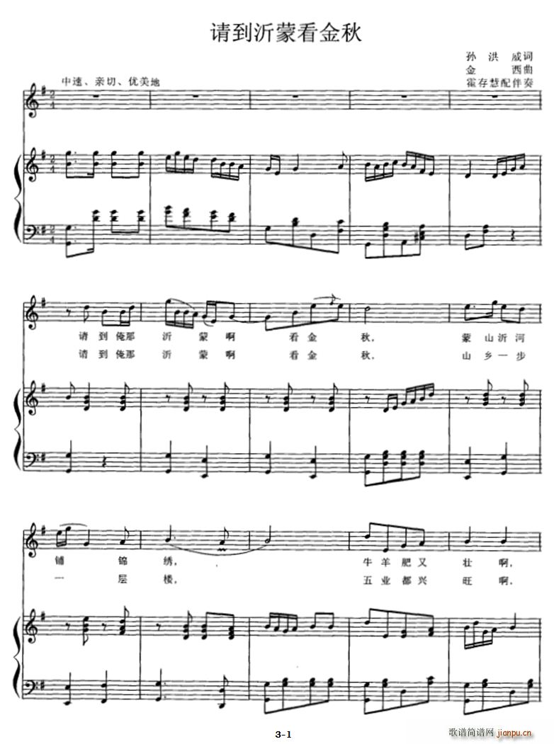 Ո�����ɿ����� �����������(ʮ�ּ�����)1