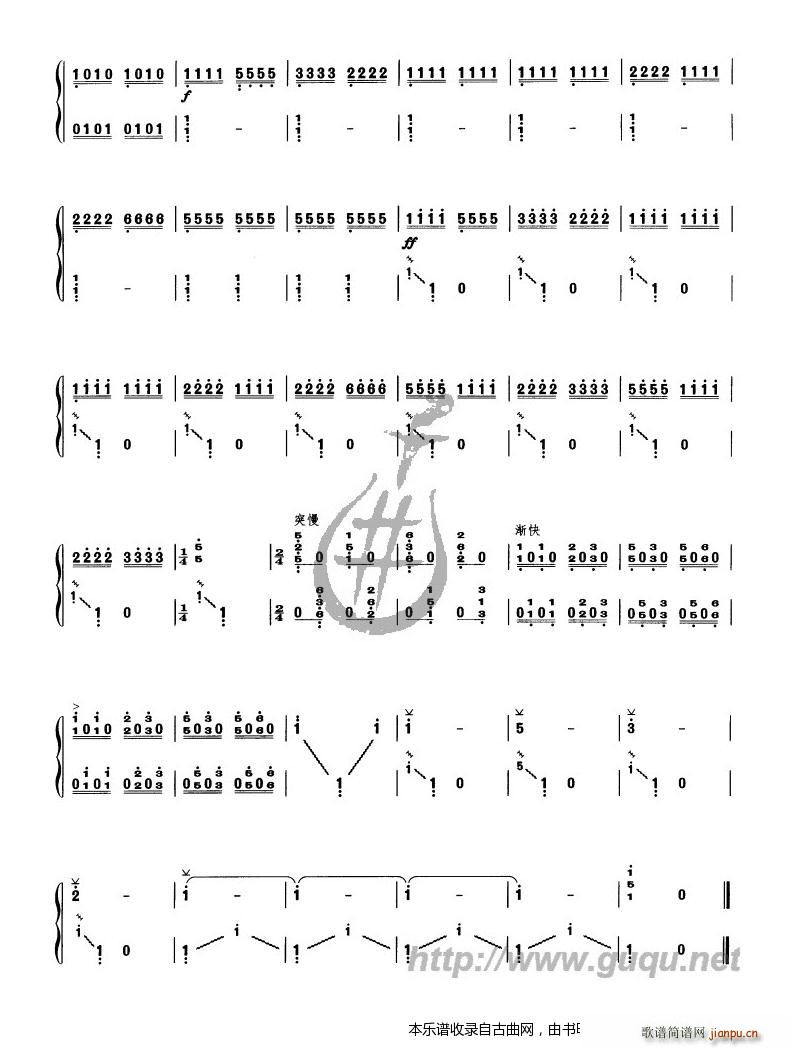 �Ҹ���ˮ������(�Ź~�P���V)7