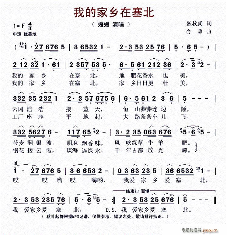 �ҵļ��l������(���ָ��V)1