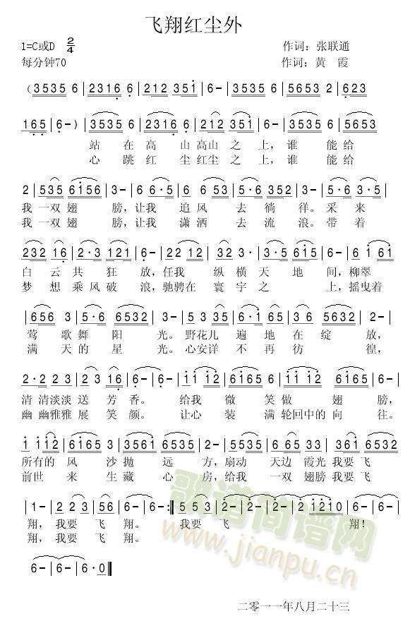 �w��t�m��(���ָ��V)1