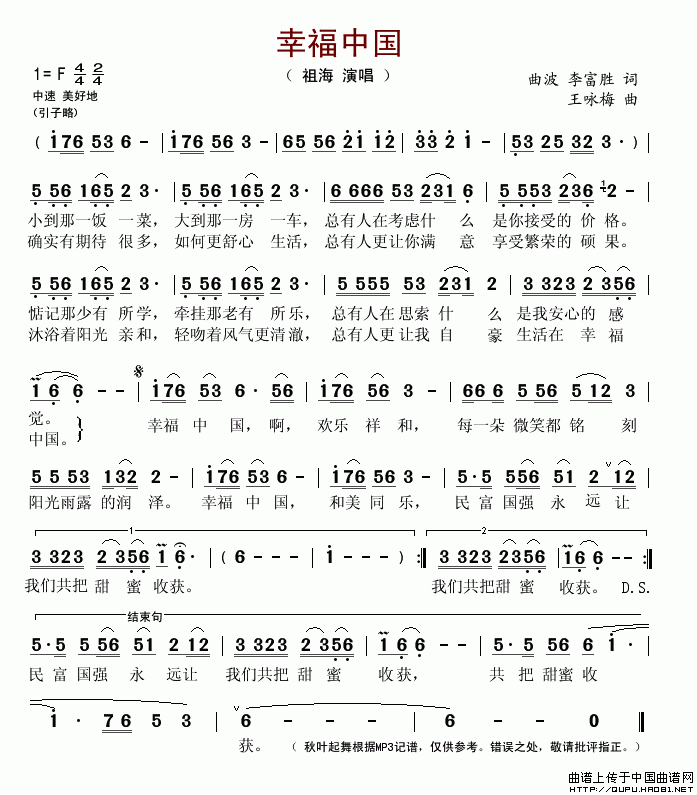 �Ҹ��Ї��������~(���ָ��V)1