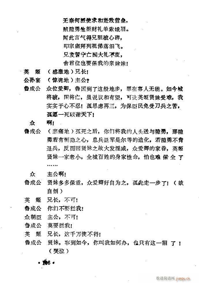 ԥ�� ���R��(ԥ�����V)12