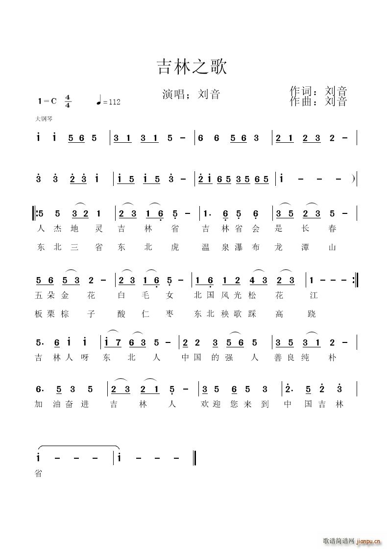 ����֮��(���ָ��V)1