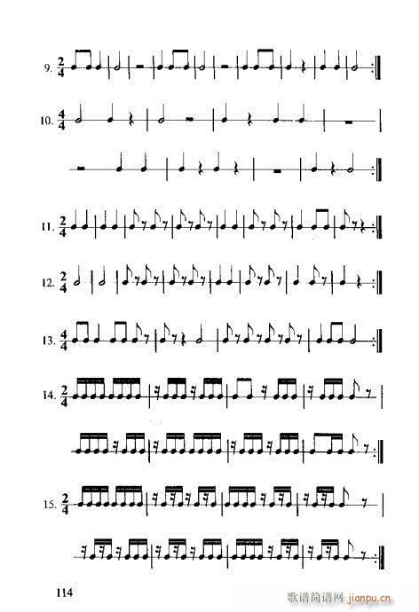 �R�Vȫ��(sh��)101-120(ʮ�ּ�����)14