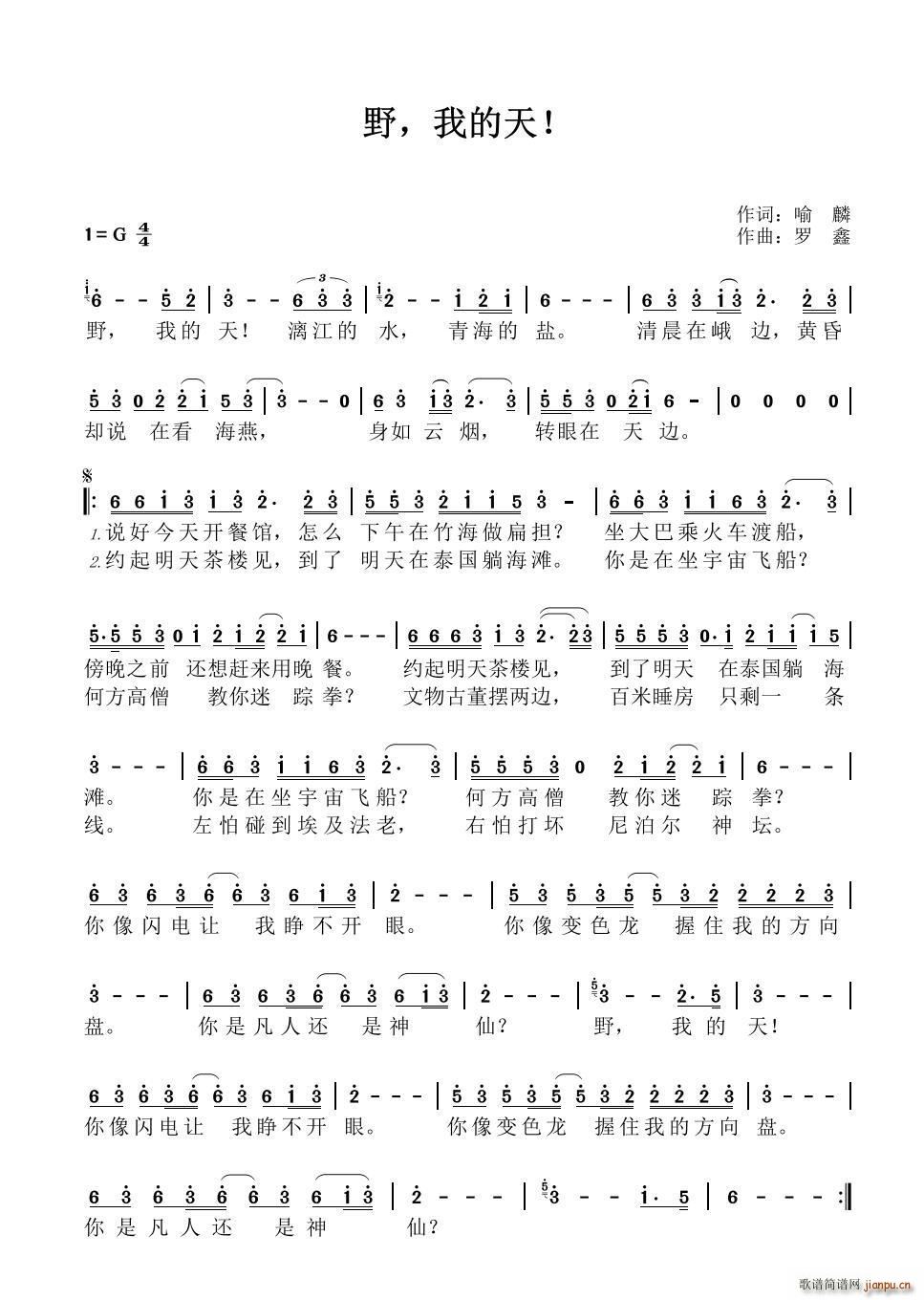 Ұ �ҵ���(���ָ��V)1