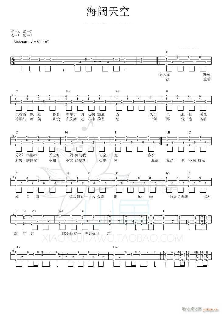 �������ȿ������V F�{��(ʮ�ּ�����)1