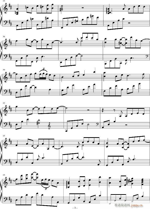 Passing Away(����V)3