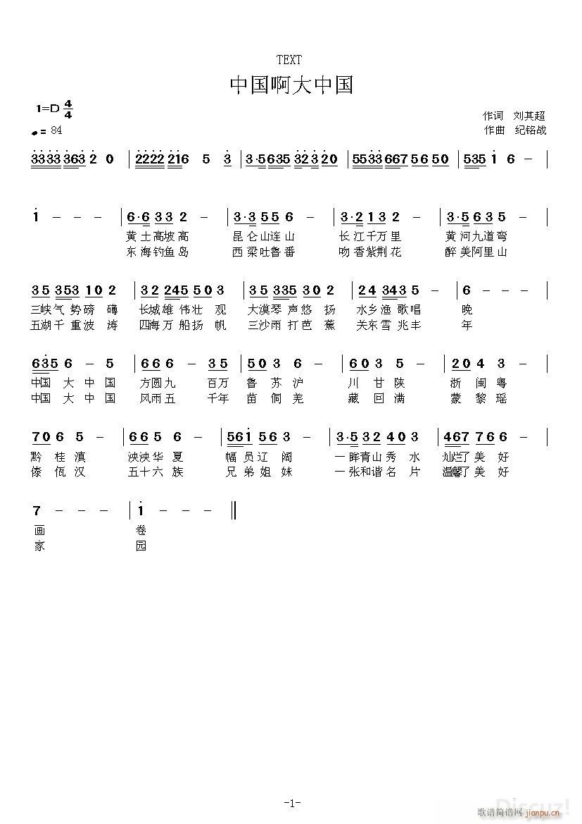 �Ї������Ї�(���ָ��V)1