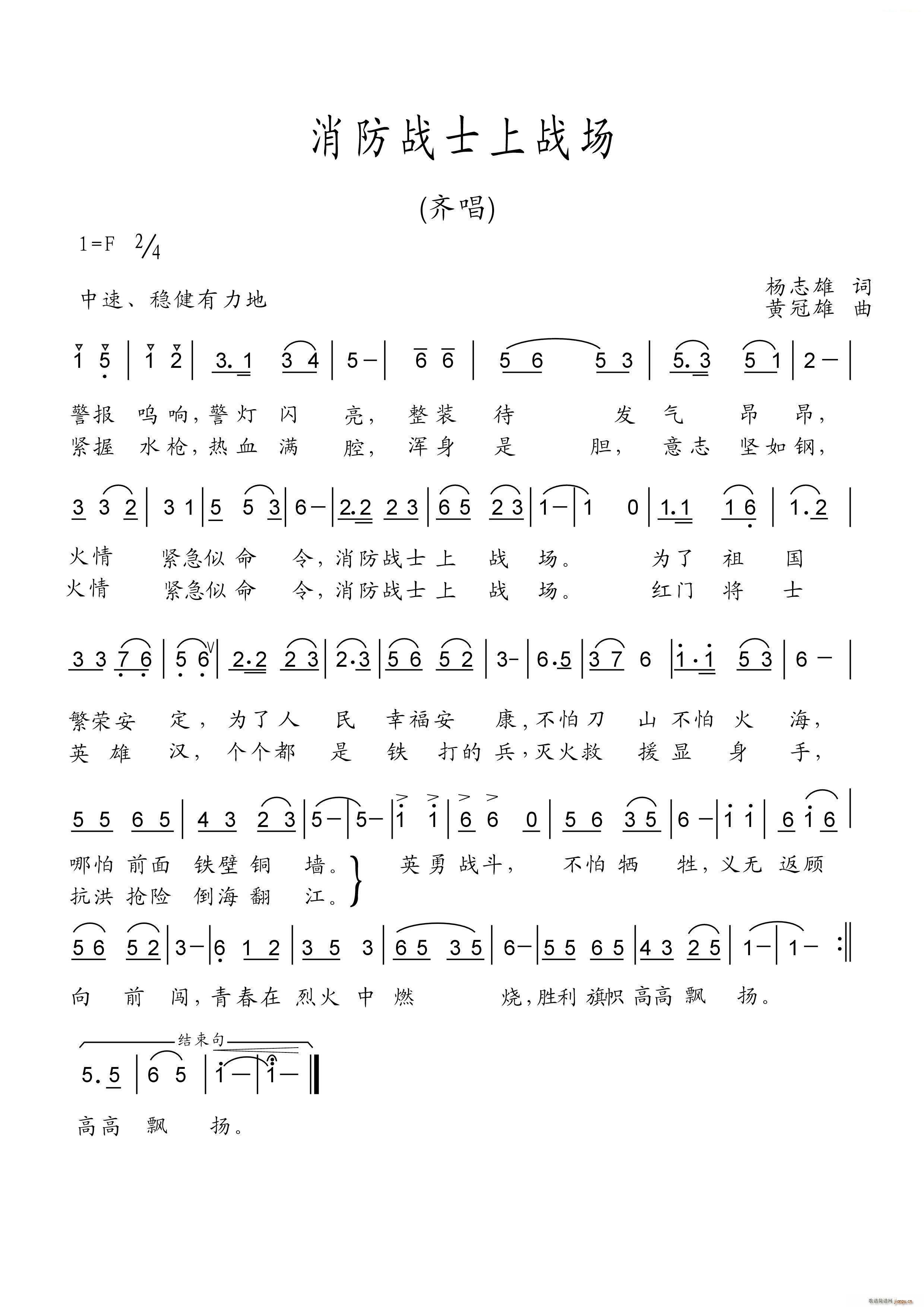 ������ʿ�ϑ���(ch��ng)(���ָ��V)1