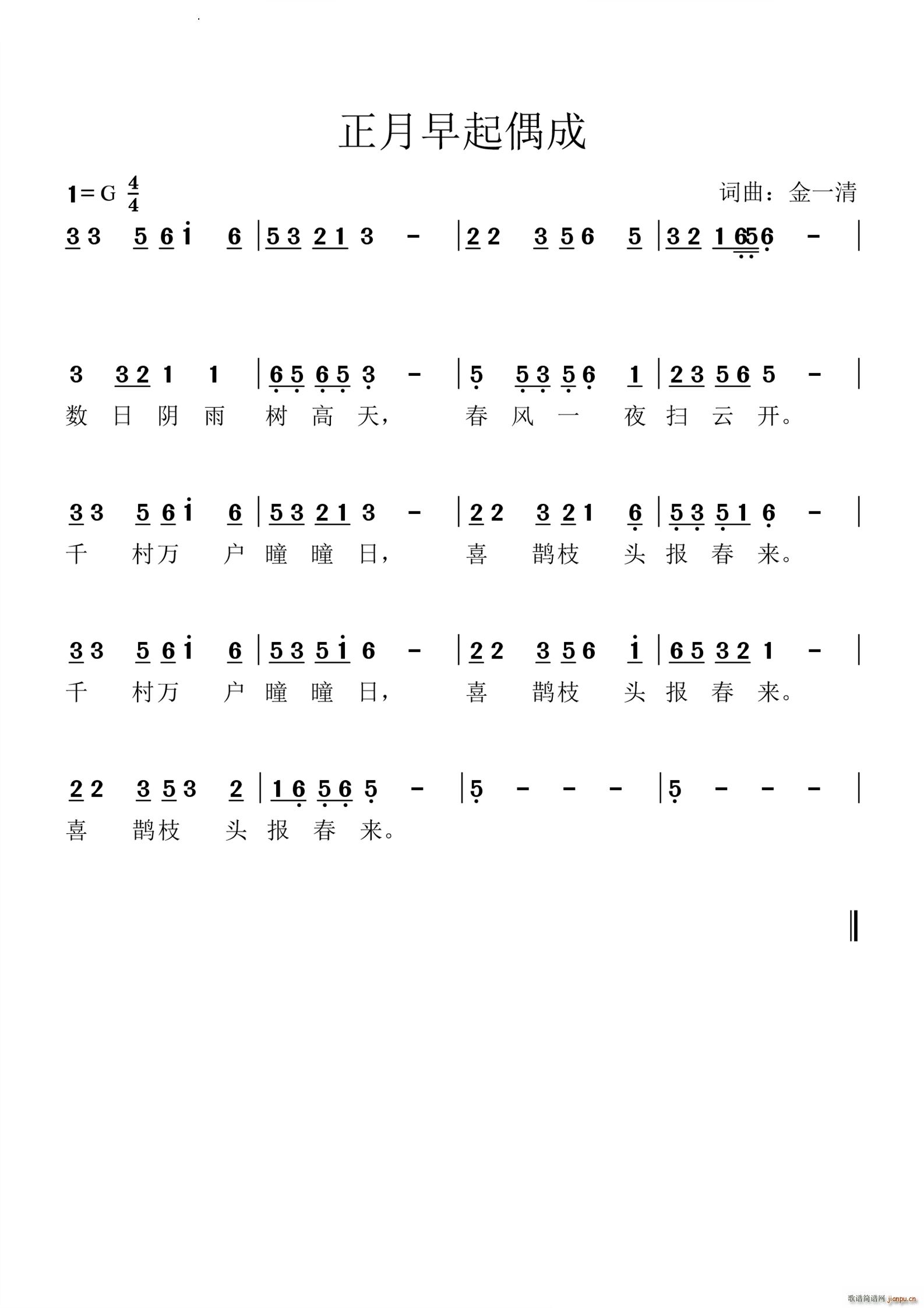 ��������ż��(���ָ��V)1