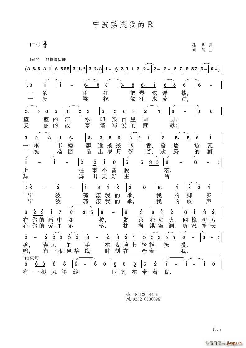 ����ʎ���ҵĸ�(���V)1