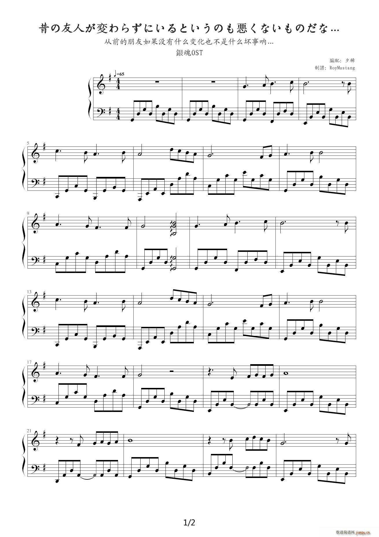 �y�� �������� G�{(����V)1