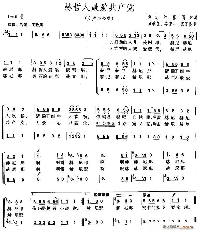 ��������?l��i)?��i)���a(ch��n)�h(�ϳ��V)1