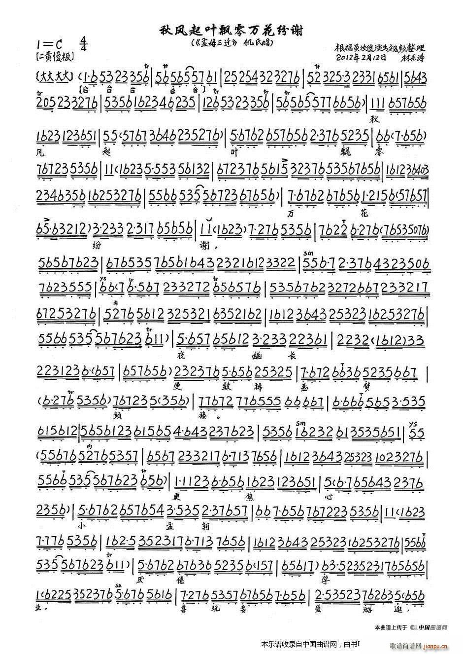 ���L(f��ng)���~�h���f(w��n)�����x ��ĸ���w �x�� ���V �������V(�������V)1